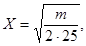Рисунок из ГОСТ 16337-77