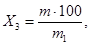 Рисунок из ГОСТ 16337-77