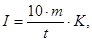 Рисунок из ГОСТ 16337-77