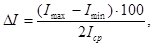 Рисунок из ГОСТ 16337-77