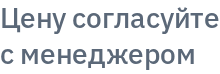 Мешки для мусора ПВД 180 л 120 мкм, 50 шт в пласте, черные