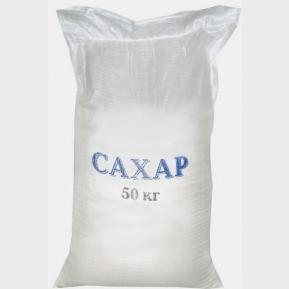 Мешки для сахара 100x150